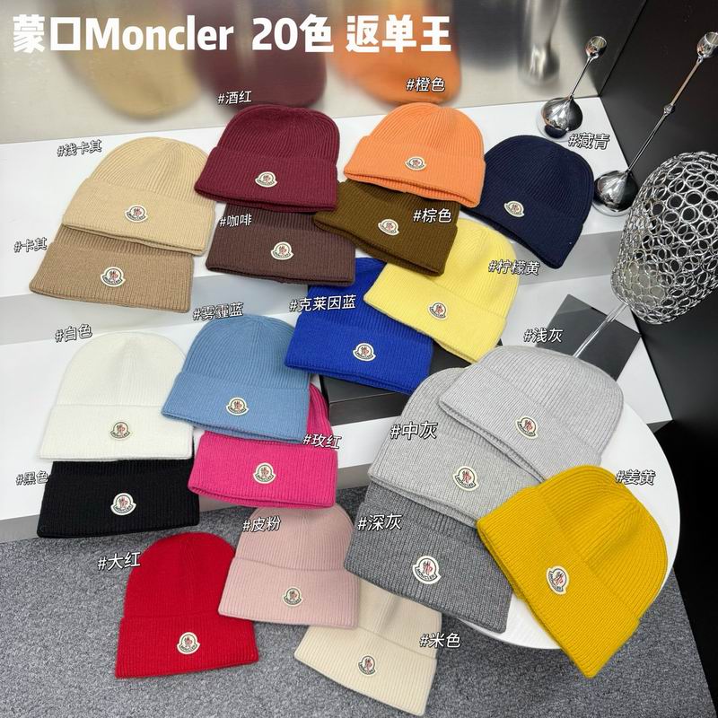 Moncler Hat dx21